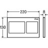 Кнопка смыва Viega Prevista 8611.1, альпийский белый 773250